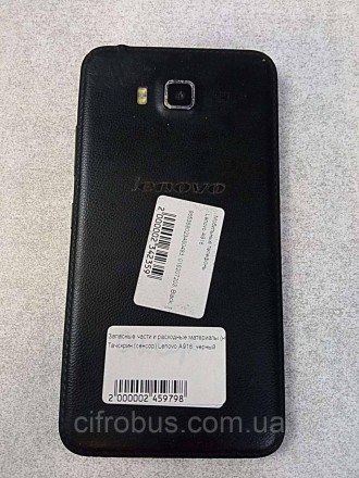 Мобільний телефон смартфон Б/У Lenovo A916. Київ. фото 1 Мобільний телефон смартфон Б/У Lenovo A916. Київ. фото 1