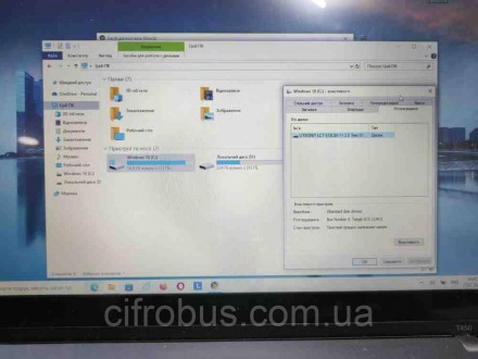 Lenovo ThinkPad T450 (Intel Core i7 5600U @ 2.6GHz/RAM 8GB/HDD 500GB/Intel HD Gr. . фото 3
