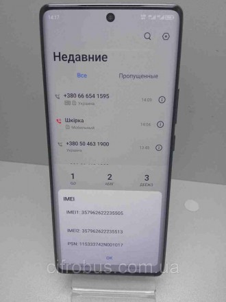 Мобільний телефон смартфон Б/У TECNO Spark 20 PRO+ (KJ7) 8/256Gb. Київ. фото 1 Мобільний телефон смартфон Б/У TECNO Spark 20 PRO+ (KJ7) 8/256Gb. Київ. фото 1