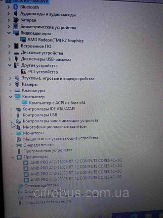 Ноутбук Б/У Lenovo ThinkPad A475 (AMD PRO A12-9800B @ 2.7GHz/Ram 8GB/SSD 240GB/A. Киев. фото 1 Ноутбук Б/У Lenovo ThinkPad A475 (AMD PRO A12-9800B @ 2.7GHz/Ram 8GB/SSD 240GB/A. Киев. фото 1