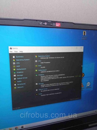 Ноутбук Б/У Lenovo IdeaPad Gaming 3 15IAH7 (Intel Core i5-12450 @ 2.0GHz/Ram 16G. Киев. фото 1 Ноутбук Б/У Lenovo IdeaPad Gaming 3 15IAH7 (Intel Core i5-12450 @ 2.0GHz/Ram 16G. Киев. фото 1
