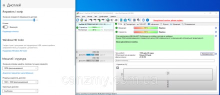 Продам потужний і швидкий ноутбук для різноманітних задач
Процесор i7-4810MQ 4 я. . фото 8