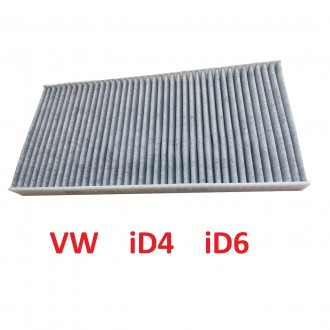 Фільтр салону вугільний VW iD4, iD6 OC1032T. Харків. фото 1 Фільтр салону вугільний VW iD4, iD6 OC1032T. Харків. фото 1