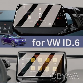 Скло захисне, матове, приборна панель та планшет, комплект 2шт, VW ID6, 7.7"+13". . фото 1