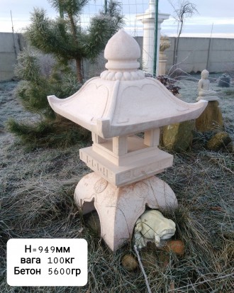 Фонарь\садово-парковый.2600 грн.
Бетон+крошка каменная.Высота порядка 40 см.Вес. . фото 8