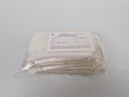 Пакет прозрачный полипропиленовый + скотч 8,5*12+3\25мк +скотч (1000 шт). Харьков. фото 1 Пакет прозрачный полипропиленовый + скотч 8,5*12+3\25мк +скотч (1000 шт). Харьков. фото 1
