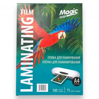 Пленка для ламинирования Magic 75 микрон A4 глянец 100 листов (230451784987). Харків. фото 1 Пленка для ламинирования Magic 75 микрон A4 глянец 100 листов (230451784987). Харків. фото 1