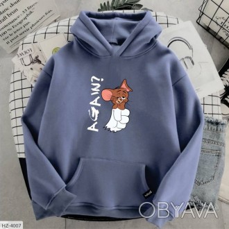 Худи HZ-4009
hoodie
Размеры: 42, 44, 46, 48
Худи унисекс оверсайз hoodie
Ткань: . . фото 1