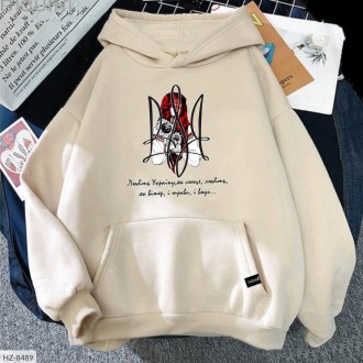 Худи HZ-8488
hoodie
Размеры: 42, 44, 46, 48
Ткань: трехнитка флис
(Турция) высок. . фото 7