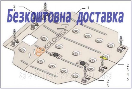 Защита двигателя для автомобиля:
Citroen С-Crosser (2007-2013) Кольчуга
Защищает. . фото 2