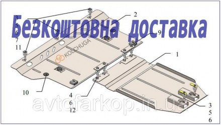 Защита двигателя для автомобиля:
Mercedes Viano D W447 (2014-2019) Кольчуга
Защи. . фото 2