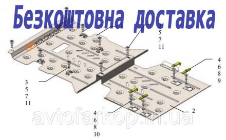 Защита двигателя для автомобиля:
Mercedes GLE 250d W166 (2015-2018) Кольчуга
Защ. . фото 2