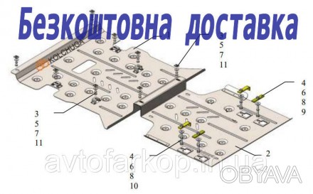 Защита двигателя для автомобиля:
Mercedes GLE 250d W166 (2015-2018) Кольчуга
Защ. . фото 1