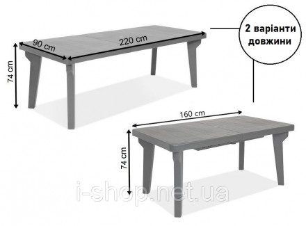 Практичный и прочный Стол для сада пластиковый раздвижной BICA Bergen в привлека. . фото 11