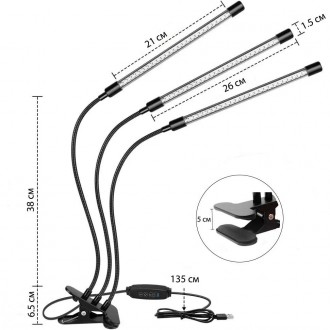  Лампа клипса предназначена для улучшения роста и оздоровления растений, где мал. . фото 3