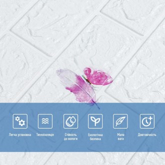  Самоклеящиеся 3D панели – декоративное покрытие для стен, выполненное из легког. . фото 5