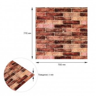  Самоклеящиеся 3D панели – декоративное покрытие для стен, выполненное из легког. . фото 8
