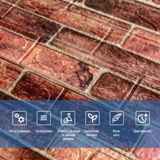  Самоклеящиеся 3D панели – декоративное покрытие для стен, выполненное из легког. . фото 9
