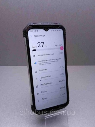 Doogee S100 Pro 12/256GB
Внимание! Комісійний товар. Уточнюйте наявність і компл. . фото 4