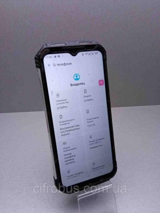 Doogee S100 Pro 12/256GB
Внимание! Комісійний товар. Уточнюйте наявність і компл. . фото 3