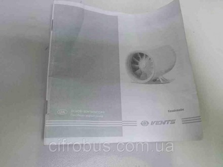 Вентилятор витяжний Б/У Vents Quietline 100. Київ. фото 1 Вентилятор витяжний Б/У Vents Quietline 100. Київ. фото 1