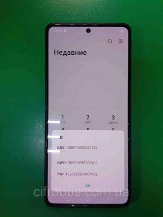 Infinix Note 30 Pro 8/256GB
Внимание! Комісійний товар. Уточнюйте наявність і ко. . фото 2