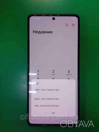 Infinix Note 30 Pro 8/256GB
Внимание! Комісійний товар. Уточнюйте наявність і ко. . фото 1