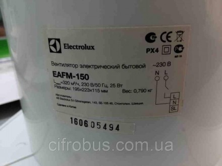 ELECTROLUX EAFM-150 – вытяжной вентилятор с высокой мощностью - 320 м3/ч, и низк. . фото 2