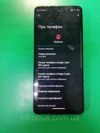 Motorola G24 4/128GB
Внимание! Комісійний товар. Уточнюйте наявність і комплекта. . фото 2