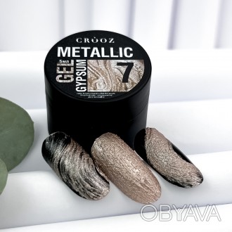 Metallic gypsum gel от CROOZ – это настоящая находка для создания невероятных фа. . фото 1