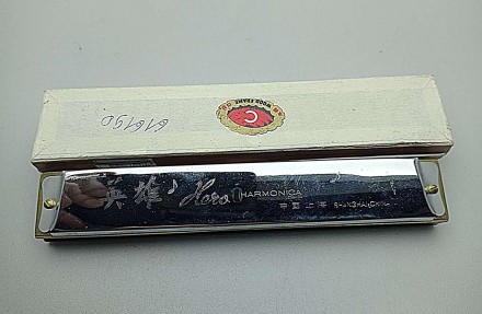 Vintage Hero M-1009 Harmonica
Внимание! Гаманійний товар. Уточнюйте наявність і . . фото 3