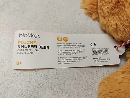 Blokker Let's Play knuffel Teddy - 22 cm
Внимание! Комісійний товар. Уточнюйте н. . фото 7