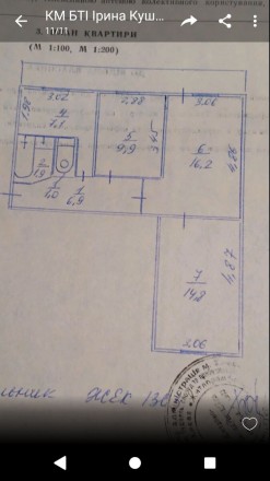 Продам 3х комнатную квартиру в Деснянском районе, по ул. О. Левицкого, 23 . Лесн. . фото 7