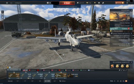 WarThunder Личный аккаунт 100ЛВЛ. Хорол. фото 1 WarThunder Личный аккаунт 100ЛВЛ. Хорол. фото 1