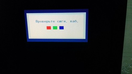 Монітор Samsung 2220LM, (б/в). Вигляд, розміри, колір, всі параметри технічного . . фото 4