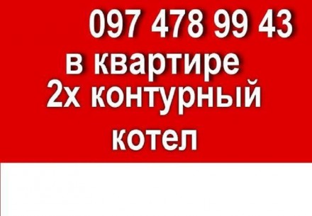 Висоцького 145. Одесса. фото 1 Висоцького 145. Одесса. фото 1