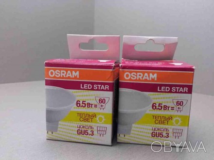 Osram LED MR16 60 110 6.5W
Внимание! Комісійний товар. Уточнюйте наявність і ком. . фото 1