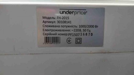 Тепловентилятор Underprice FH-2015 – это отличное решение для быстрого обогрева . . фото 5