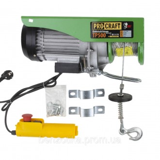 Підйомник (тельфер) Procraft TP500. Київ. фото 1 Підйомник (тельфер) Procraft TP500. Київ. фото 1