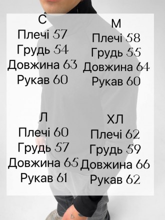 Гольф чоловічий на флісі в рубчик світшот під горло теплий на блискавці
Гольф - . . фото 3