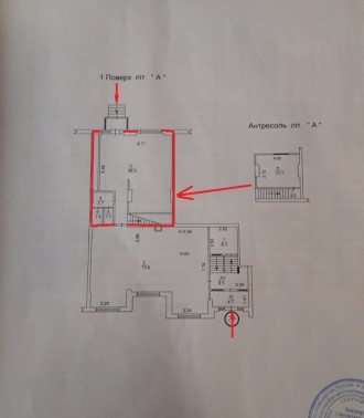 Ст.м. Черниговская, ул. Красноткацкая 43, не фасад, 1 этаж, 65 кв.м., большой за. Комсомольский массив. фото 8