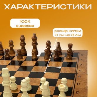 Ищете идеальный подарок или способ провести время с друзьями и семьей? Настольна. . фото 5