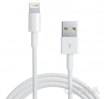 Кабель USB - Lightning 1 м, комплект 2 шт