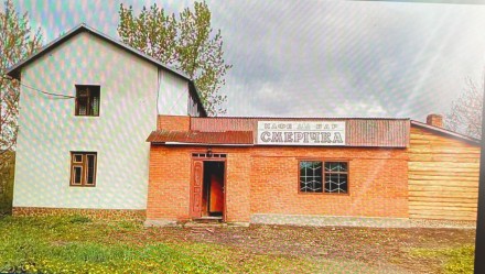 Продається в Самбірському районі приміщення кафе. Львов. фото 1 Продається в Самбірському районі приміщення кафе. Львов. фото 1