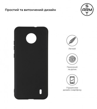 ArmorStandart Matte Slim Fit - це простий і лаконічний чохол для смартфона. Він . . фото 3