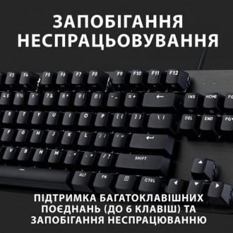 Створено для ігор Від механічних перемикачів з тактильним відгуком — до PBT-клав. . фото 10