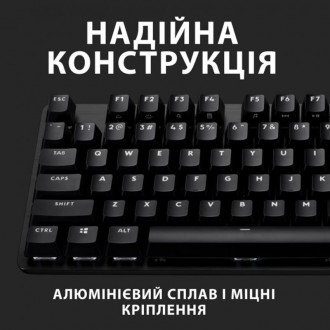 Створено для ігор Від механічних перемикачів з тактильним відгуком — до PBT-клав. . фото 9