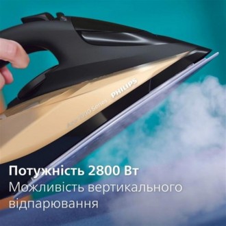 Ексклюзивна підошва Philips SteamGlide Elite – це наша найкраща підошва, що відм. . фото 10