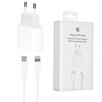 Зарядний пристрій 20Вт USB-C Power Adapter (S17199) + кабель Lightning. Харьков. фото 1 Зарядний пристрій 20Вт USB-C Power Adapter (S17199) + кабель Lightning. Харьков. фото 1
