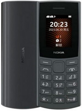 Мобільний телефон Nokia 105 2023 Charcoal (no charger). Харьков. фото 1 Мобільний телефон Nokia 105 2023 Charcoal (no charger). Харьков. фото 1